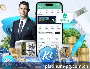 pg麻将胡了 APP